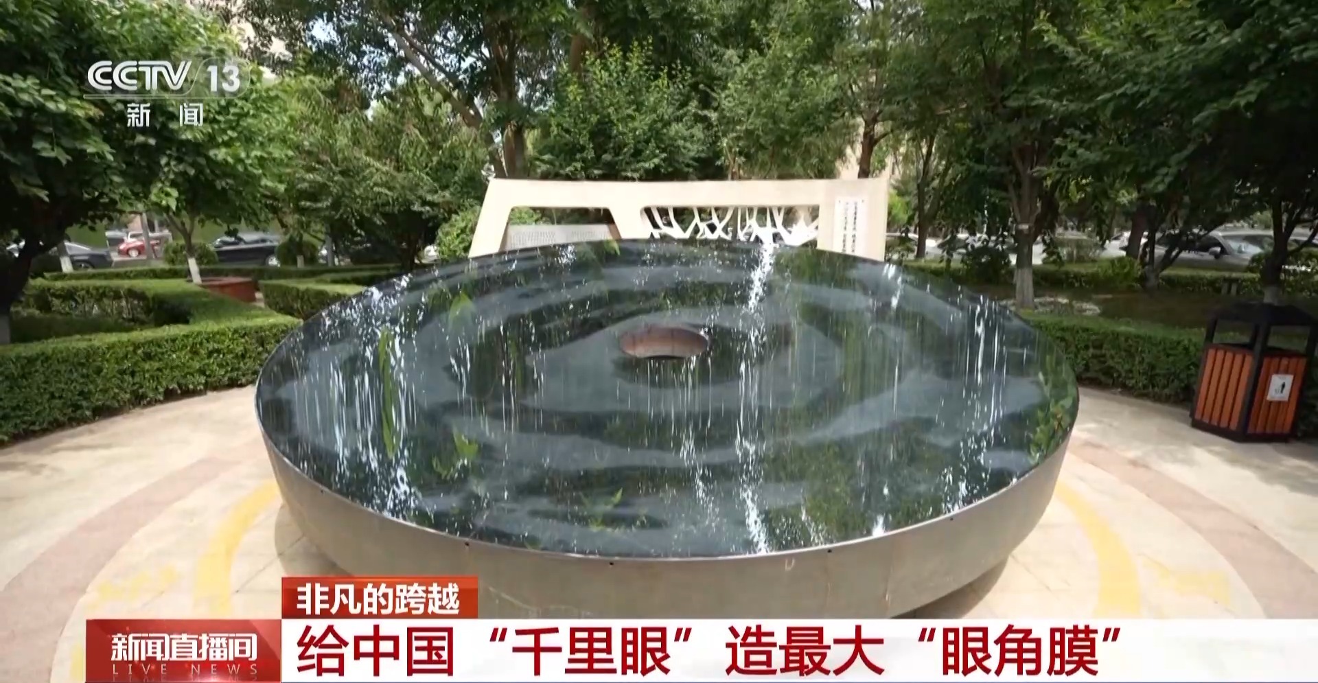 
北京协和医院黄牛代挂号电话票贩子号贩子网上预约挂号,住院检查加快,造不了→造得出→造得好！这就是中国“智造”硬底气