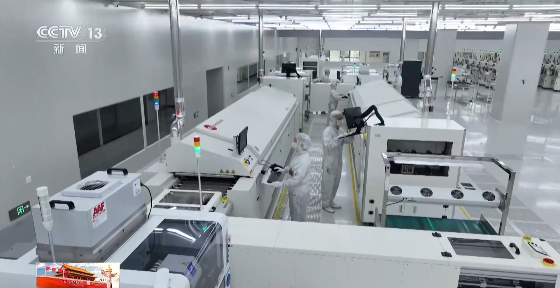 
北京协和医院黄牛代挂号电话票贩子号贩子网上预约挂号,住院检查加快,造不了→造得出→造得好！这就是中国“智造”硬底气