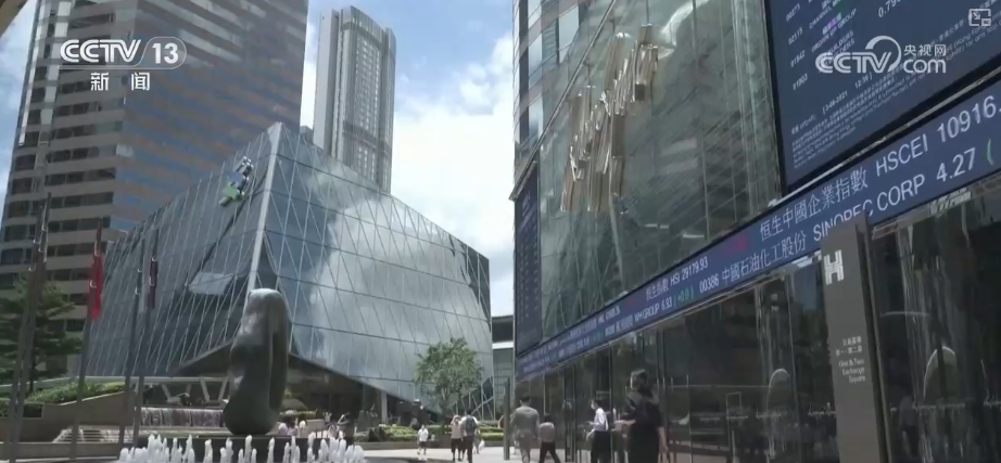 
广州口腔医院黄牛代挂号电话票贩子号贩子网上预约挂号,住院检查加快,“不打烊”“火爆”“新高”……外资持续加仓中国资产