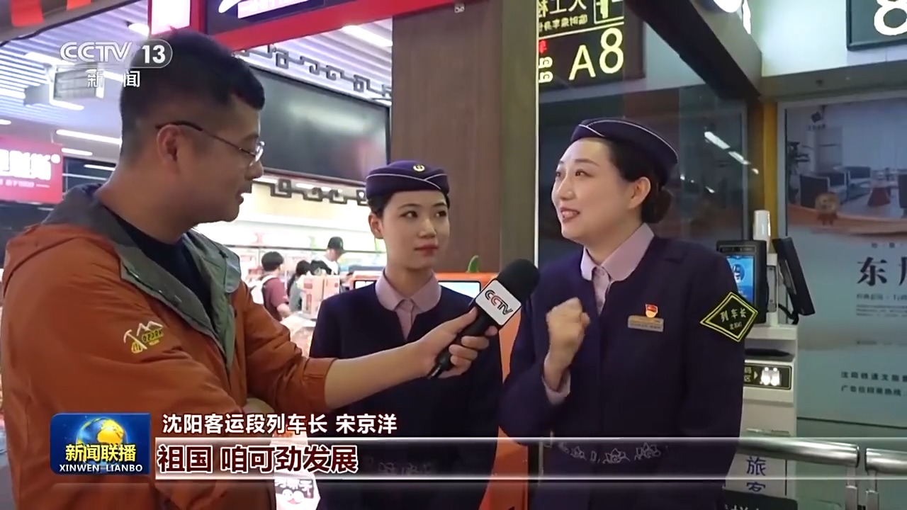 
南京市中医院黄牛代挂号电话票贩子号贩子网上预约挂号,住院检查加快,“希望中国人今后眉扬得更高 气吐得更顺”