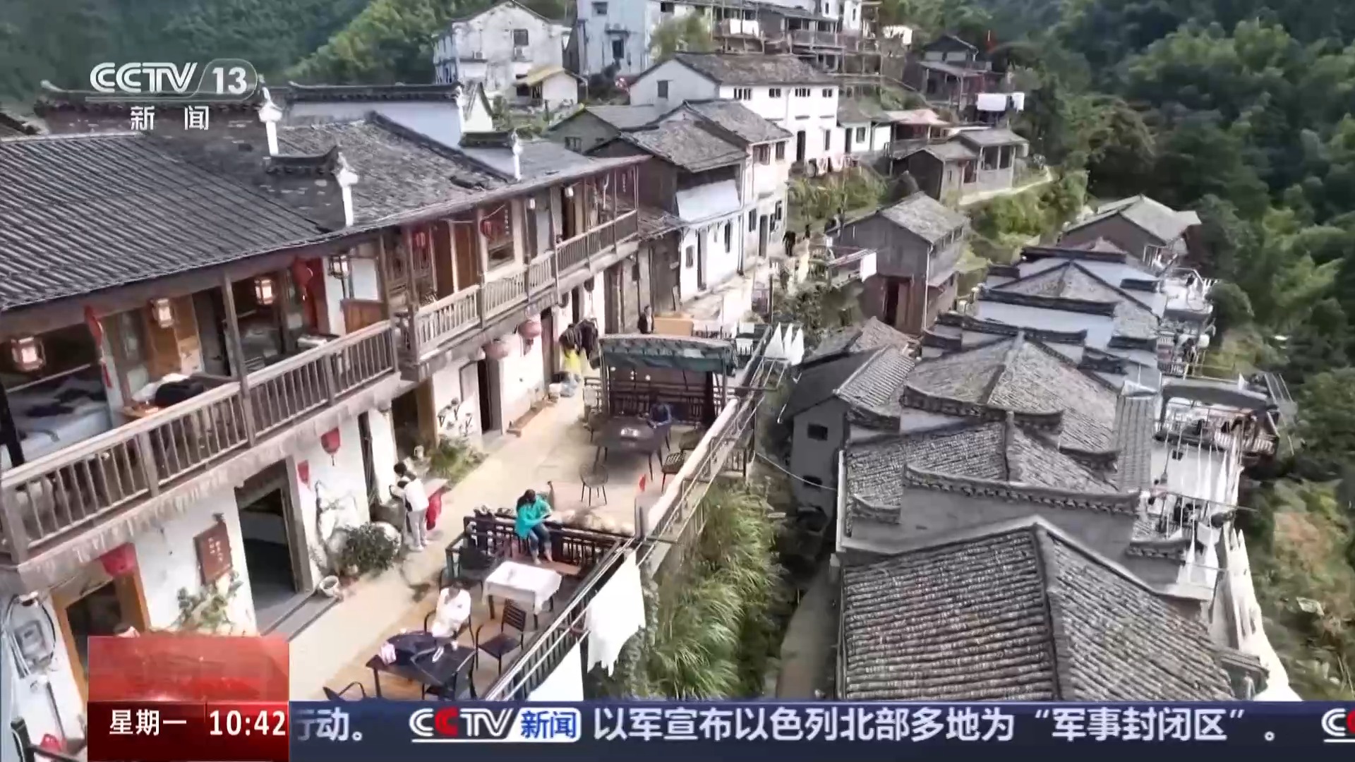 
北京广安门中医院黄牛代挂号电话票贩子号贩子网上预约挂号,住院检查加快,持续升温！“新中式”旅游、乡村游带你看国庆热门打卡地