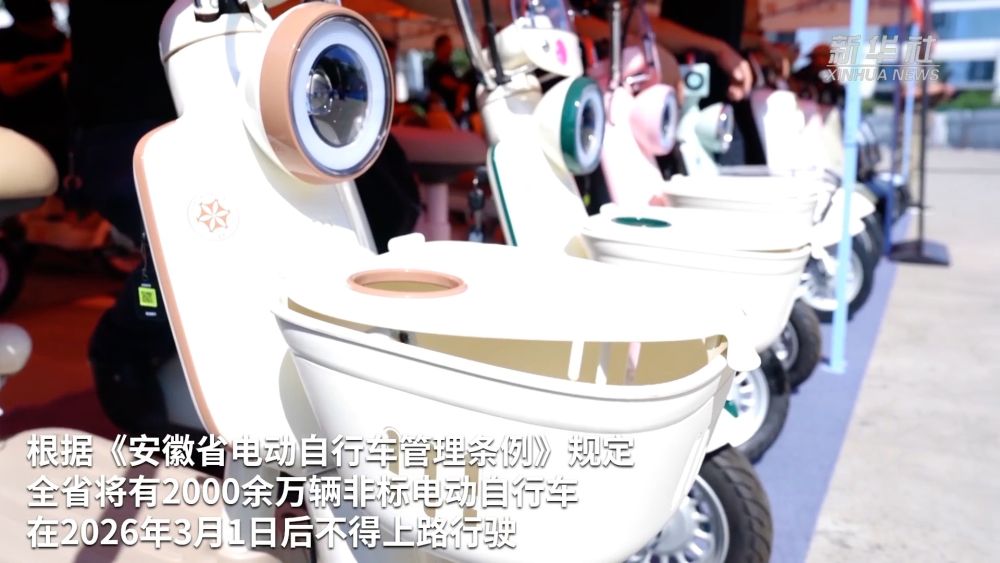
杭州市第一人民医院黄牛代挂号电话票贩子号贩子网上预约挂号,住院检查加快,经济政策一线微观察｜消费品以旧换新激活消费潜力