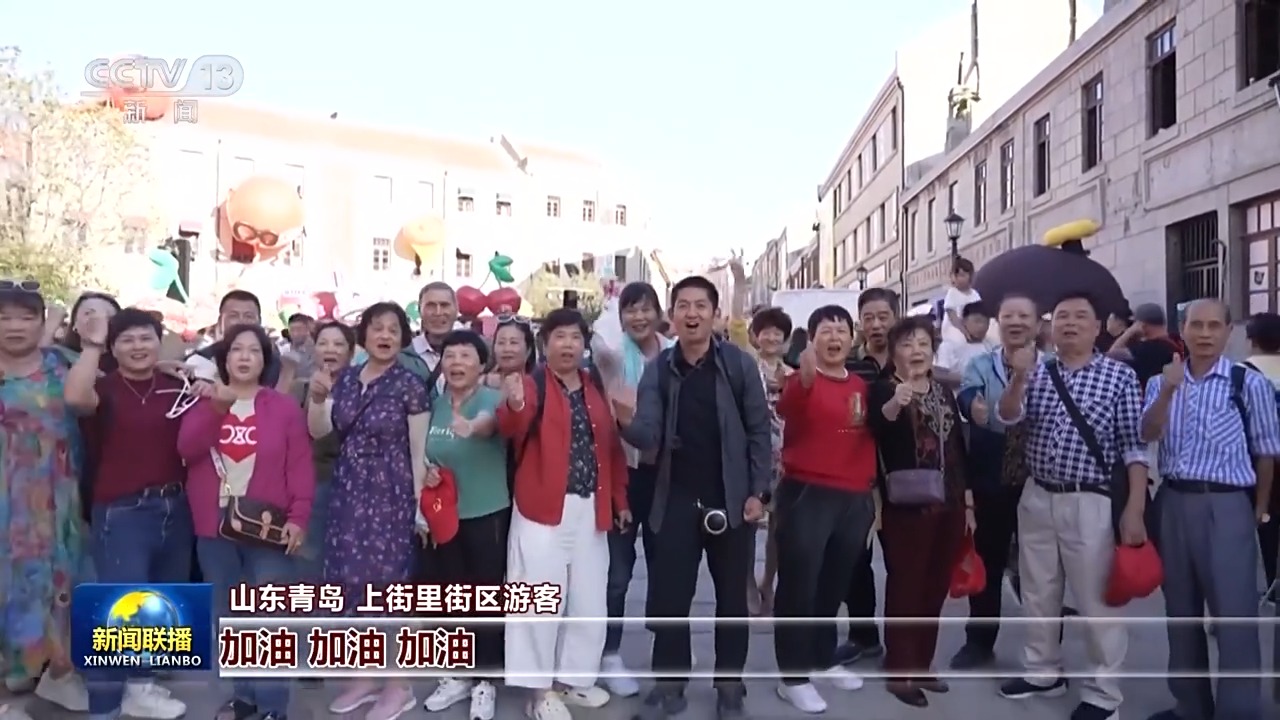 
南京市中医院黄牛代挂号电话票贩子号贩子网上预约挂号,住院检查加快,“希望中国人今后眉扬得更高 气吐得更顺”