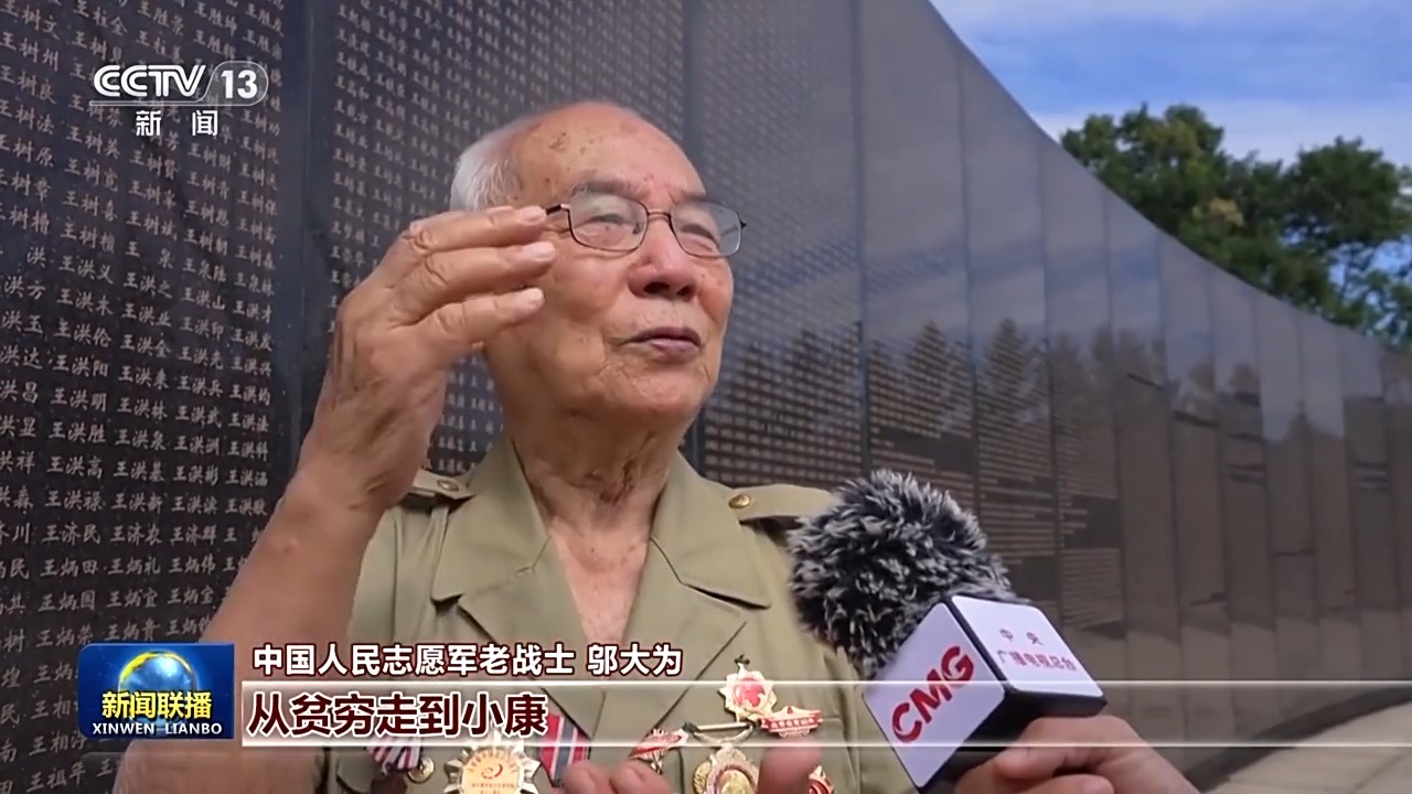 
南京市中医院黄牛代挂号电话票贩子号贩子网上预约挂号,住院检查加快,“希望中国人今后眉扬得更高 气吐得更顺”