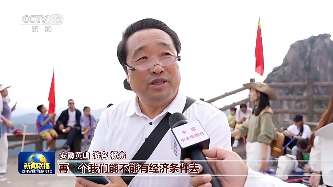 
南京市中医院黄牛代挂号电话票贩子号贩子网上预约挂号,住院检查加快,“希望中国人今后眉扬得更高 气吐得更顺”
