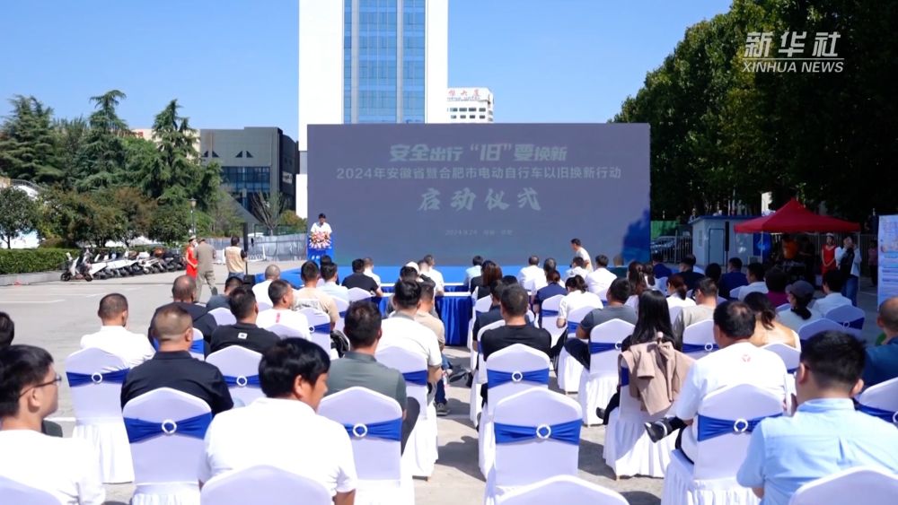 
杭州市第一人民医院黄牛代挂号电话票贩子号贩子网上预约挂号,住院检查加快,经济政策一线微观察｜消费品以旧换新激活消费潜力