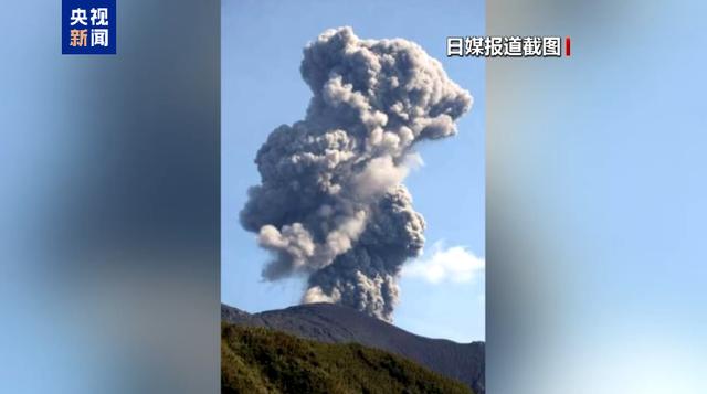 
上海各大医院黄牛代挂号电话票贩子号贩子网上预约挂号,住院检查加快,日本御岳火山一天3次喷发 火山灰柱达1600米