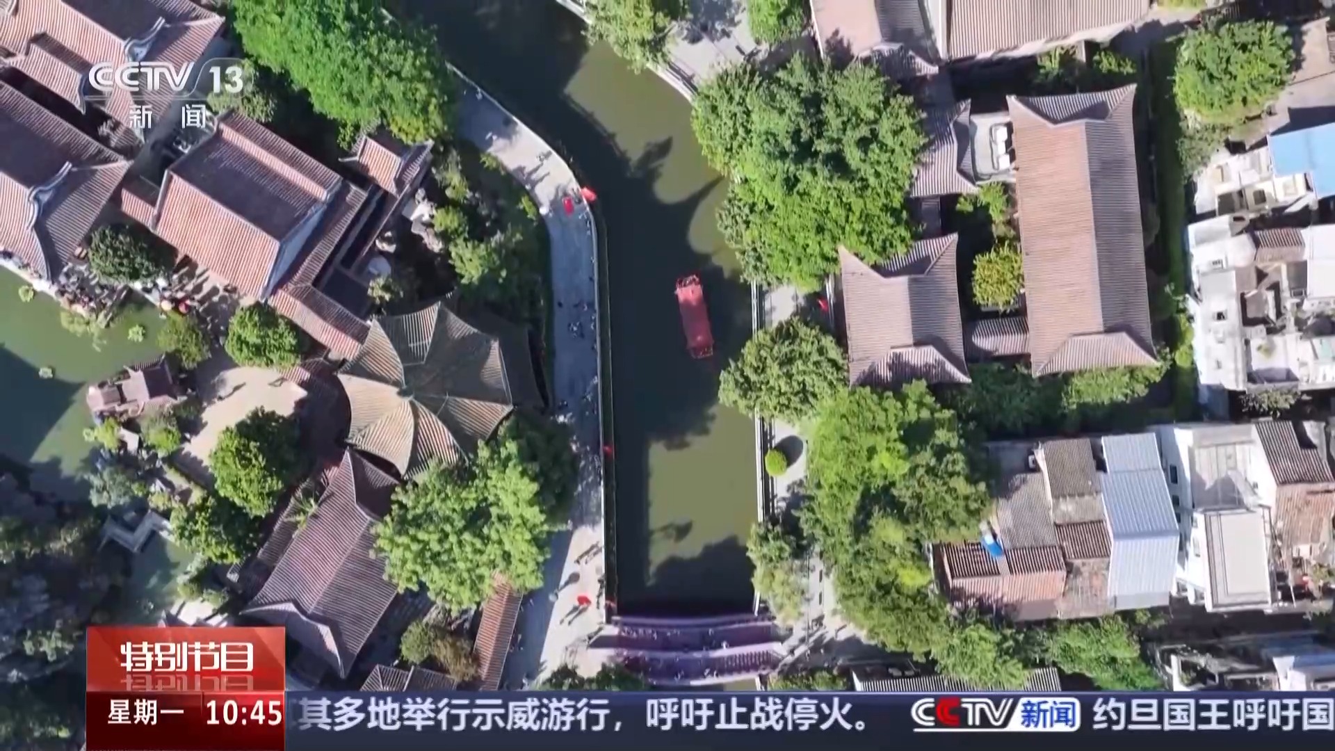 
北京广安门中医院黄牛代挂号电话票贩子号贩子网上预约挂号,住院检查加快,持续升温！“新中式”旅游、乡村游带你看国庆热门打卡地
