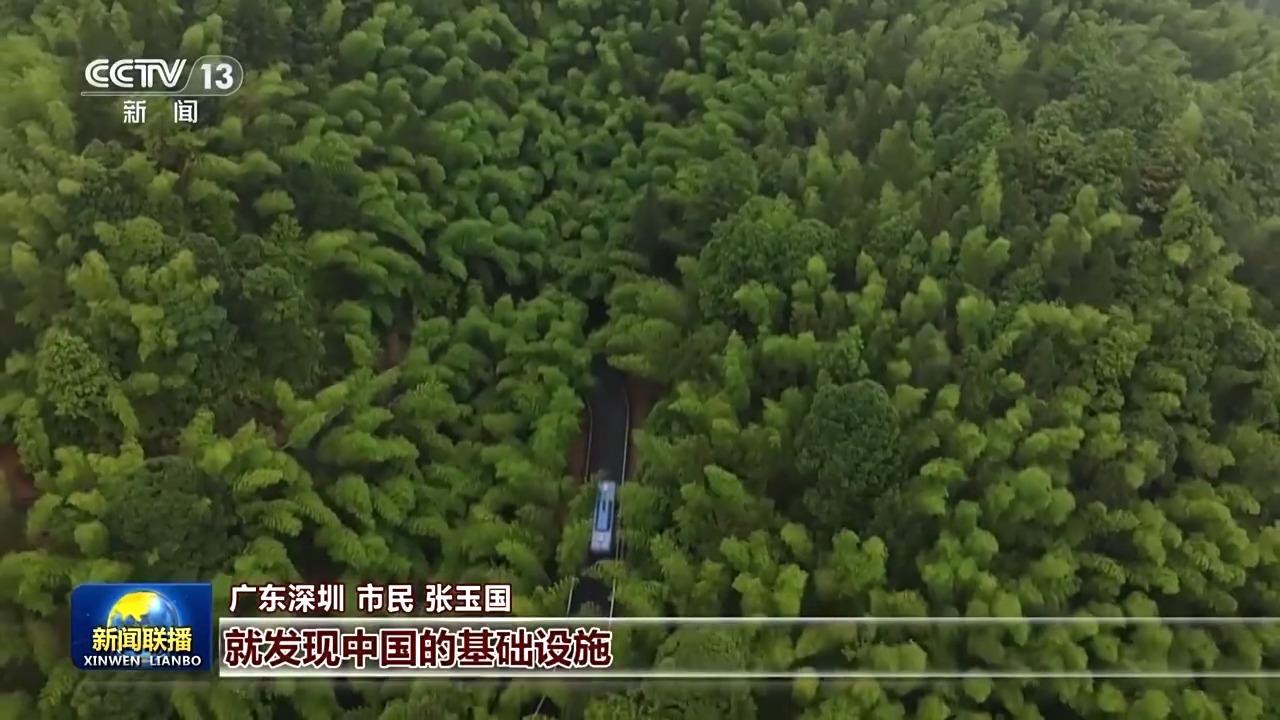 
南京市中医院黄牛代挂号电话票贩子号贩子网上预约挂号,住院检查加快,“希望中国人今后眉扬得更高 气吐得更顺”