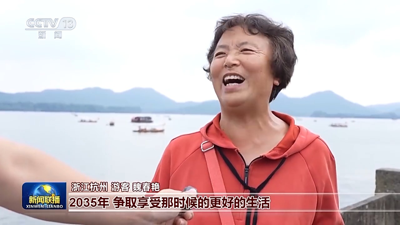 
南京市中医院黄牛代挂号电话票贩子号贩子网上预约挂号,住院检查加快,“希望中国人今后眉扬得更高 气吐得更顺”