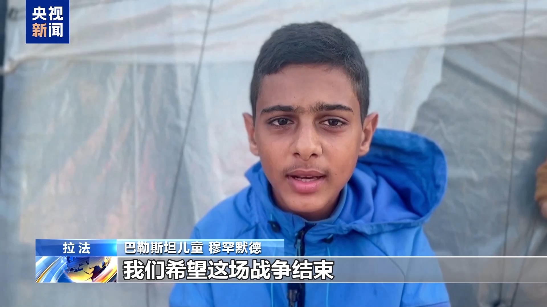 
北京协和医院黄牛代挂号电话票贩子号贩子网上预约挂号,住院检查加快,人间悲剧在加沙 受伤最深是儿童