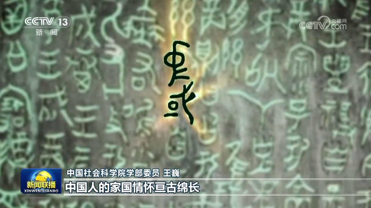 
浙江省同德医院黄牛代挂号电话票贩子号贩子网上预约挂号,住院检查加快,【新思想引领新征程】文脉赓续 弦歌不辍