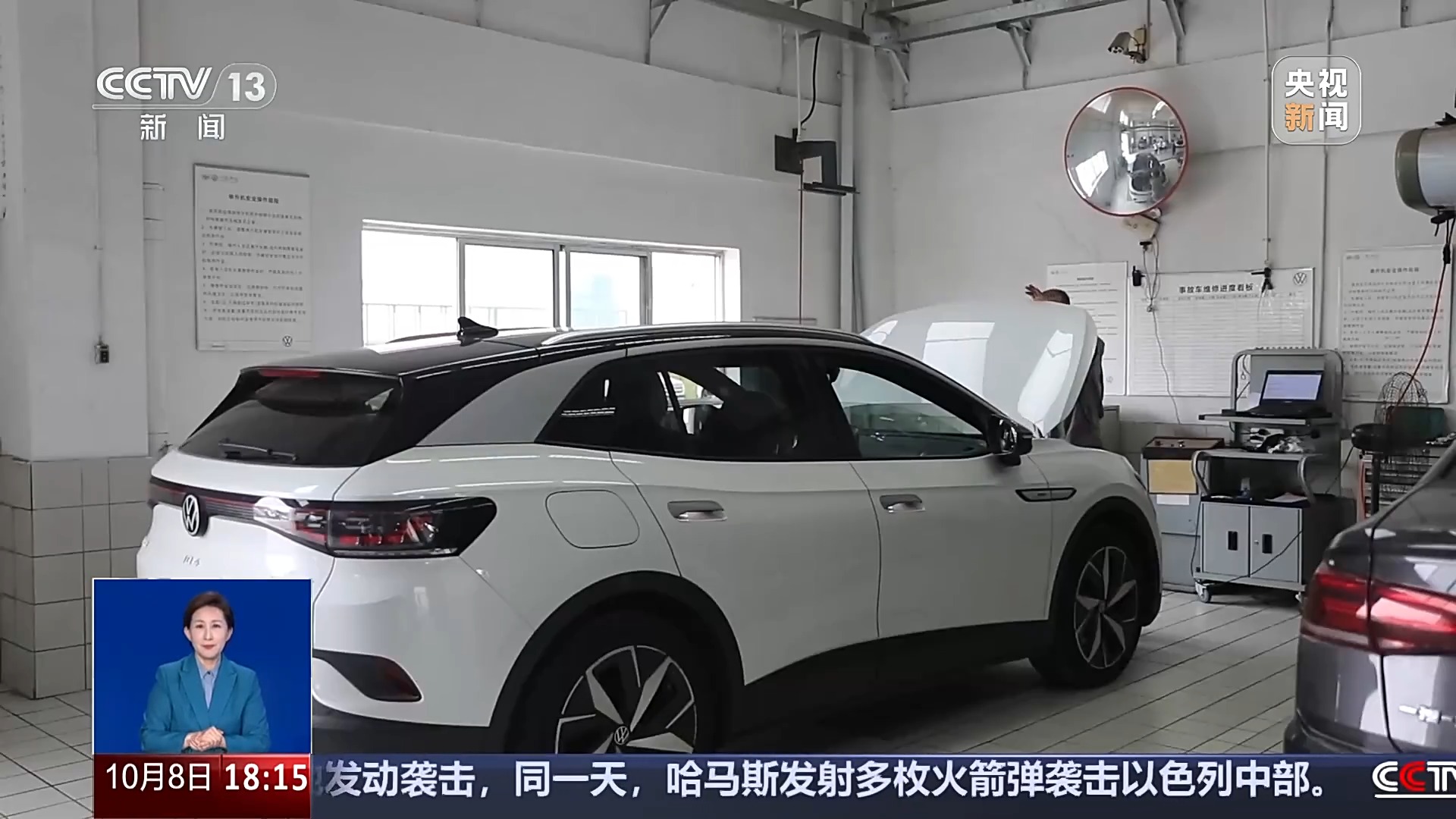 
中国中医科学院望京医院黄牛代挂号电话票贩子号贩子网上预约挂号,住院检查加快,真金白银补贴！买汽车、家电，这些优惠都能享→