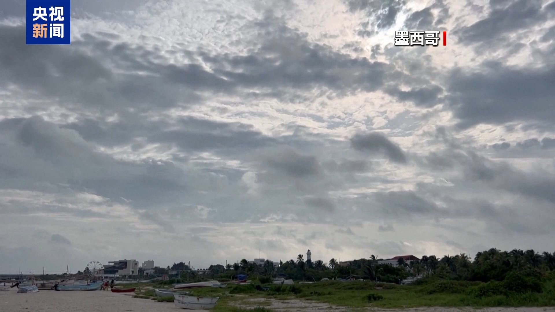 
南方医科大学南方医院黄牛代挂号电话票贩子号贩子网上预约挂号,住院检查加快,飓风“米尔顿”将至 美国政府疲于应对