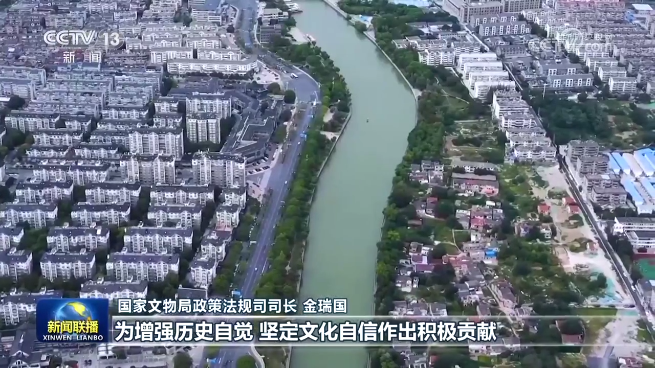 
浙江省同德医院黄牛代挂号电话票贩子号贩子网上预约挂号,住院检查加快,【新思想引领新征程】文脉赓续 弦歌不辍