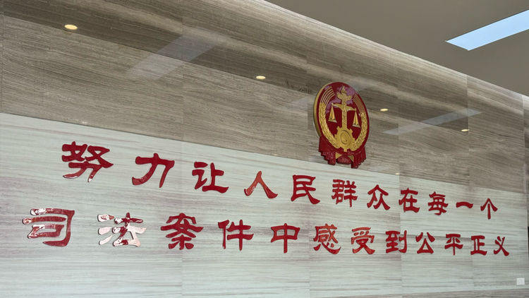 
沈阳各大医院黄牛代挂号电话票贩子号贩子网上预约挂号,住院检查加快,改革沃土绽放法治之花——“全国网络普法行·安徽站”活动采访团走进小岗村