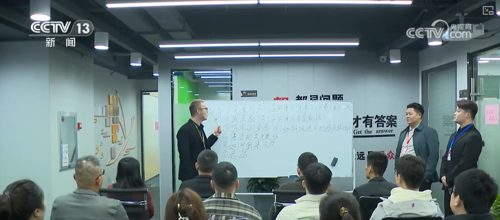 
中国中医科学院望京医院黄牛代挂号电话票贩子号贩子网上预约挂号,住院检查加快,数字赋能、品牌“出海”……完整跨境电商产业链服务经济“新”发展