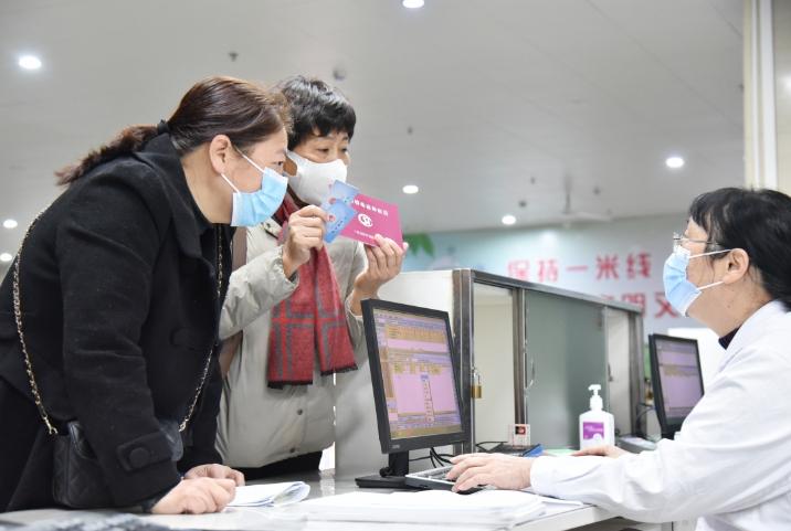 
广州中医院黄牛代挂号电话票贩子号贩子网上预约挂号,住院检查加快,山海浩荡谱新篇——写在建设“活优富美”新福建十周年之际
