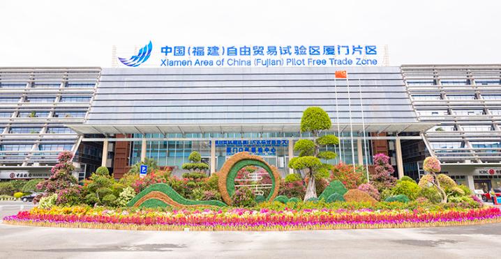 
广州中医院黄牛代挂号电话票贩子号贩子网上预约挂号,住院检查加快,山海浩荡谱新篇——写在建设“活优富美”新福建十周年之际