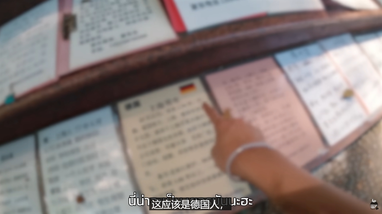 北京协和医院黄牛代挂号电话票贩子号贩子网上预约挂号,住院检查加快,“China Travel”火爆外网，给老外一点中国震撼！