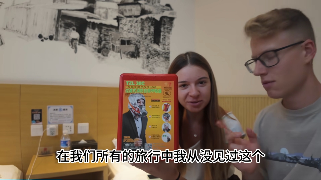 北京协和医院黄牛代挂号电话票贩子号贩子网上预约挂号,住院检查加快,“China Travel”火爆外网，给老外一点中国震撼！