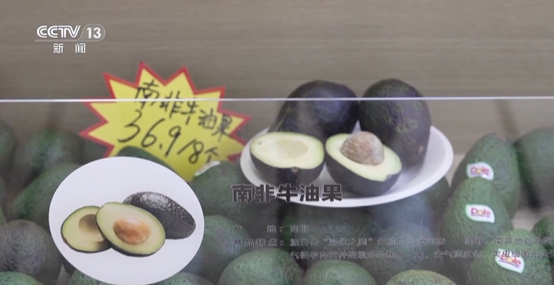 
北京积水潭医院黄牛代挂号电话票贩子号贩子网上预约挂号,住院检查加快,新闻周刊丨80元1个→36.9元8个 来进博会实现牛油果“自由”