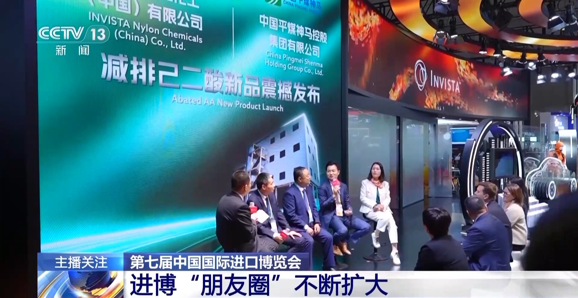 
西安西京医院黄牛代挂号电话票贩子号贩子网上预约挂号,住院检查加快,好友+1+1+1……这届进博会 新朋友们有何收获？