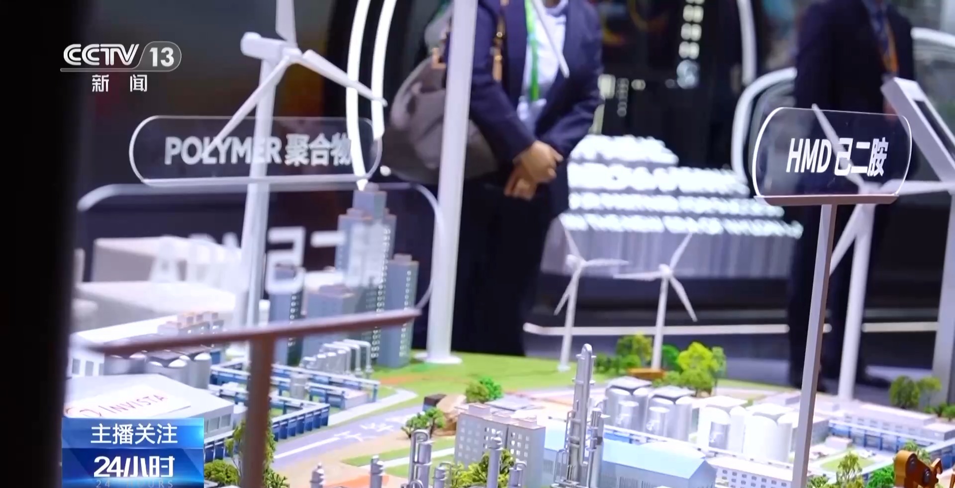 
西安西京医院黄牛代挂号电话票贩子号贩子网上预约挂号,住院检查加快,好友+1+1+1……这届进博会 新朋友们有何收获？