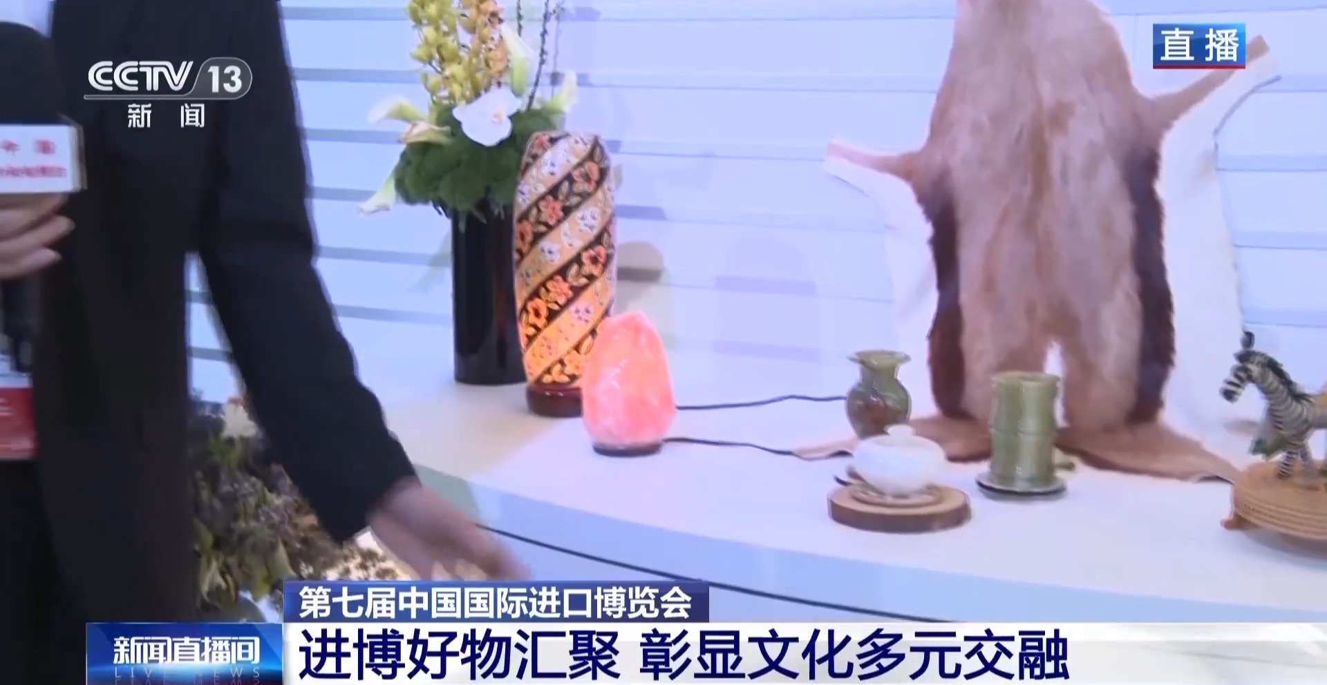 
北京中医药大学东直门医院黄牛代挂号电话票贩子号贩子网上预约挂号,住院检查加快,超3.2万平方米！进博会人文交流活动展示面积创历届之最