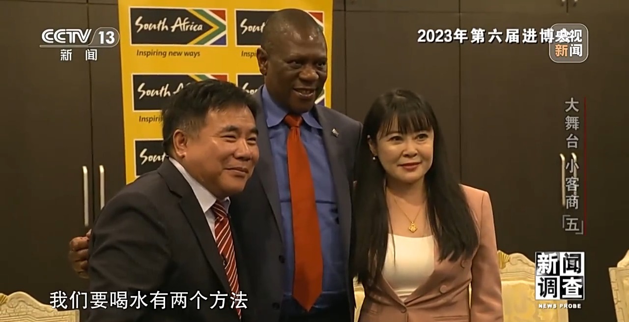 
长沙各大医院黄牛代挂号电话票贩子号贩子网上预约挂号,住院检查加快,新闻调查丨全球客商汇聚 这个“大舞台”充满机遇和希望