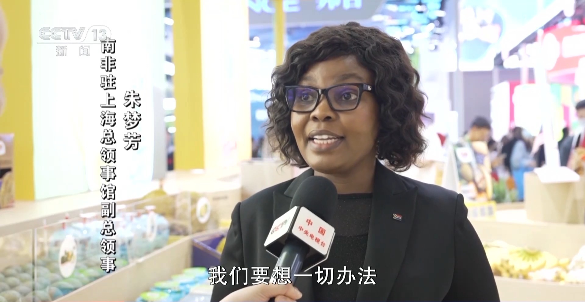 
北京积水潭医院黄牛代挂号电话票贩子号贩子网上预约挂号,住院检查加快,新闻周刊丨80元1个→36.9元8个 来进博会实现牛油果“自由”