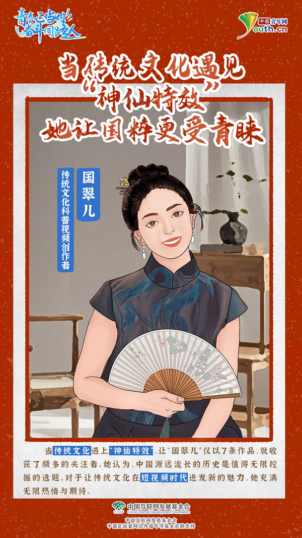 
首都医科大学附属儿童医院黄牛代挂号电话票贩子号贩子网上预约挂号,住院检查加快,青春正当时 奋斗同路人｜以青春力量劈波斩浪 他们在不同赛道追光