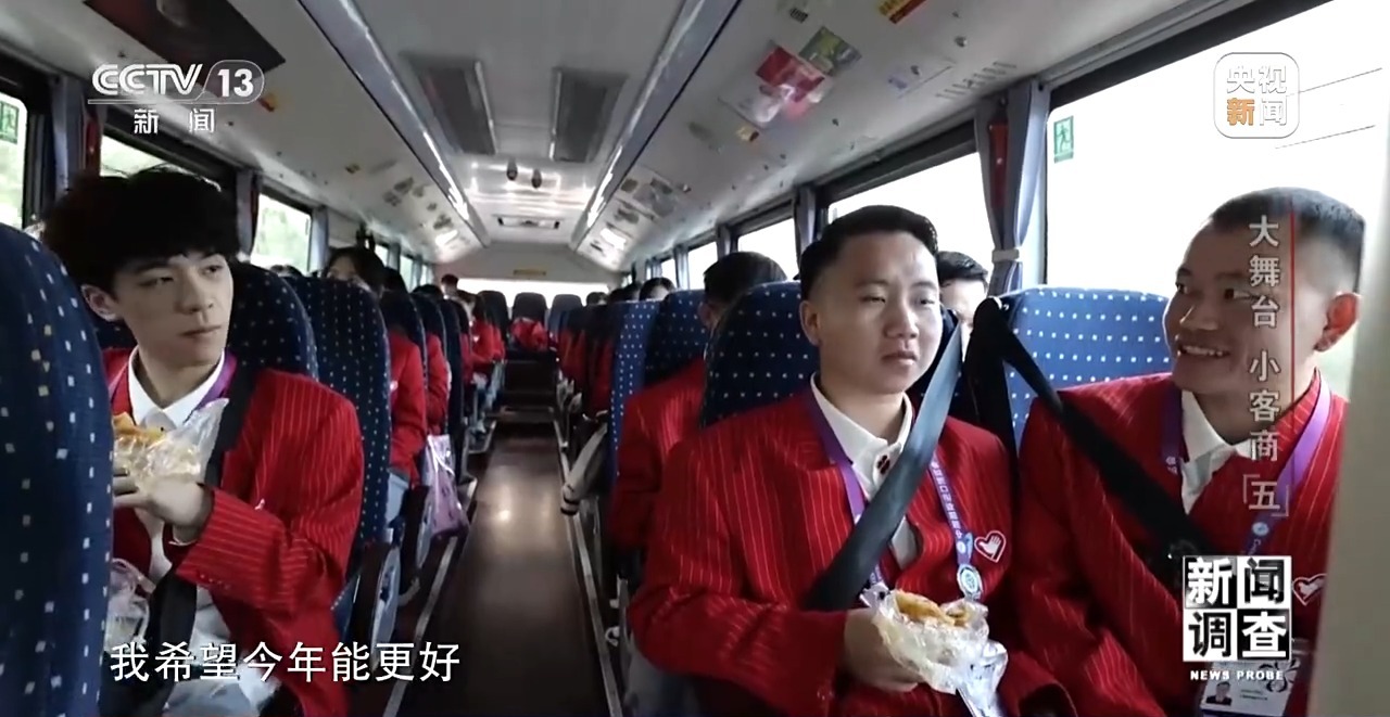 
长沙各大医院黄牛代挂号电话票贩子号贩子网上预约挂号,住院检查加快,新闻调查丨全球客商汇聚 这个“大舞台”充满机遇和希望