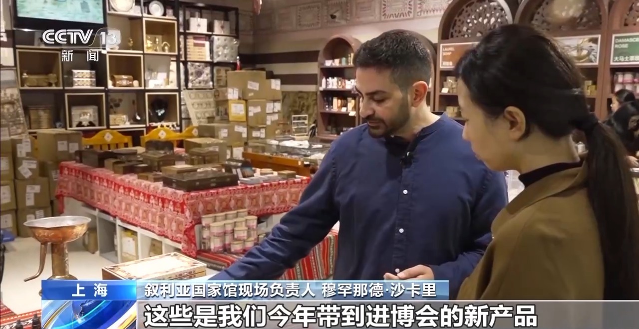 
浙江大学邵逸夫医院黄牛代挂号电话票贩子号贩子网上预约挂号,住院检查加快,开心果、玫瑰花茶、皮影戏……中国市场给叙利亚产品带来机遇