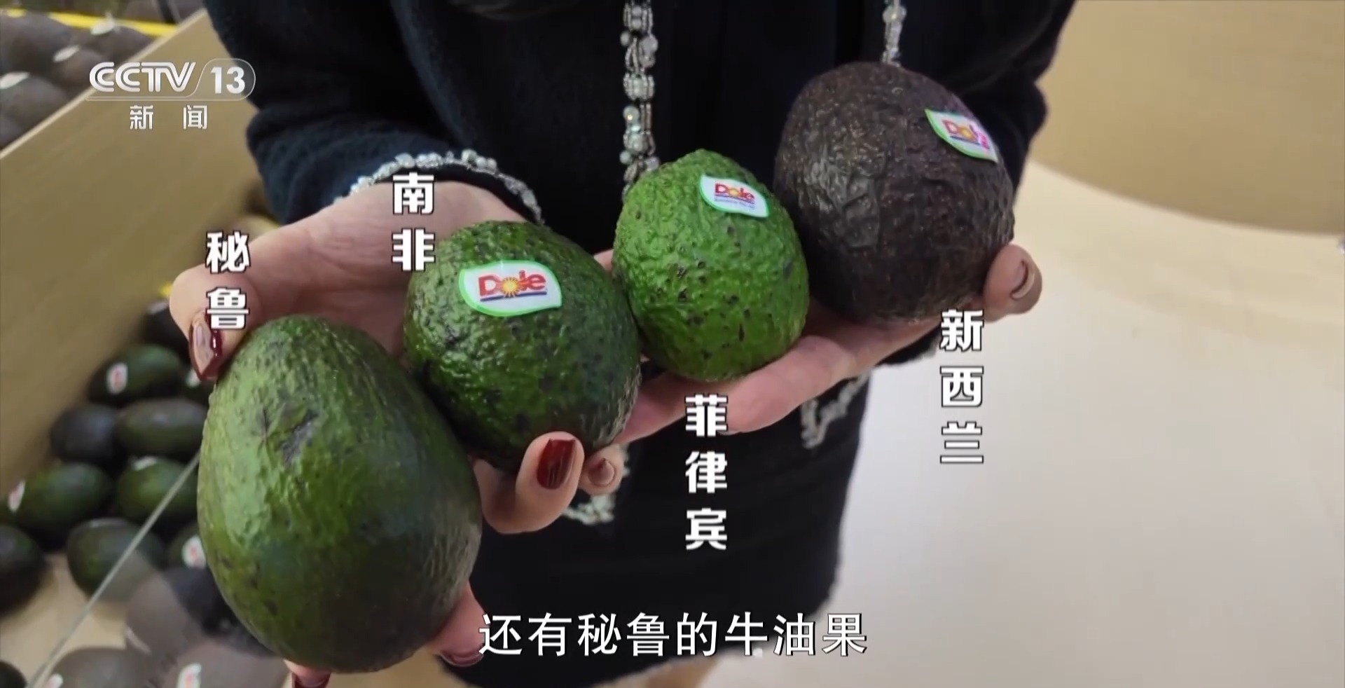 
北京积水潭医院黄牛代挂号电话票贩子号贩子网上预约挂号,住院检查加快,新闻周刊丨80元1个→36.9元8个 来进博会实现牛油果“自由”