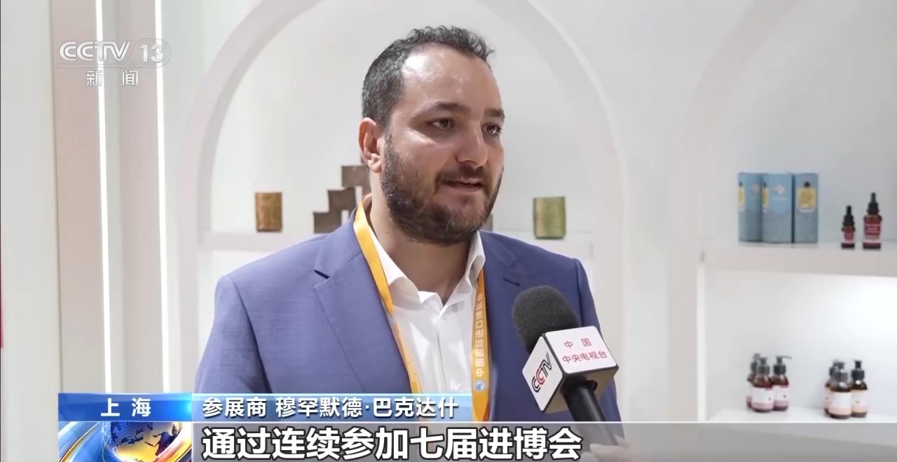 
浙江大学邵逸夫医院黄牛代挂号电话票贩子号贩子网上预约挂号,住院检查加快,开心果、玫瑰花茶、皮影戏……中国市场给叙利亚产品带来机遇