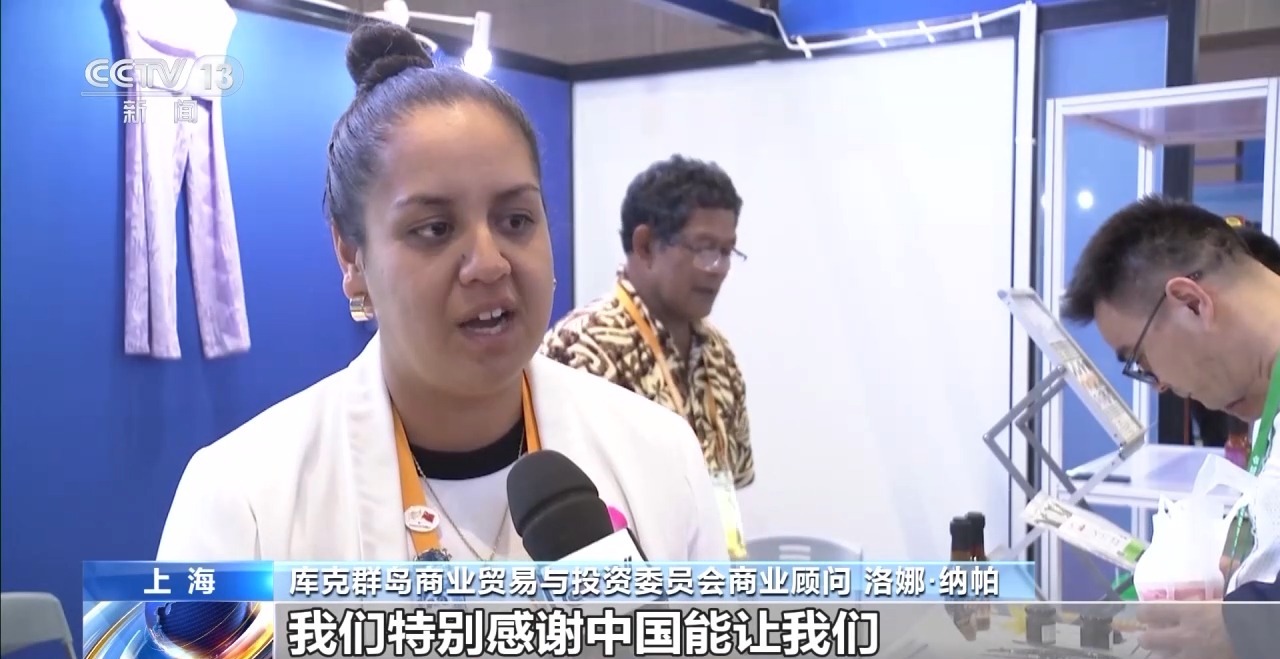 
北医六院黄牛代挂号电话票贩子号贩子网上预约挂号,住院检查加快,“没有市场比中国市场更大” 各国展商抢抓进博机遇 收获满满