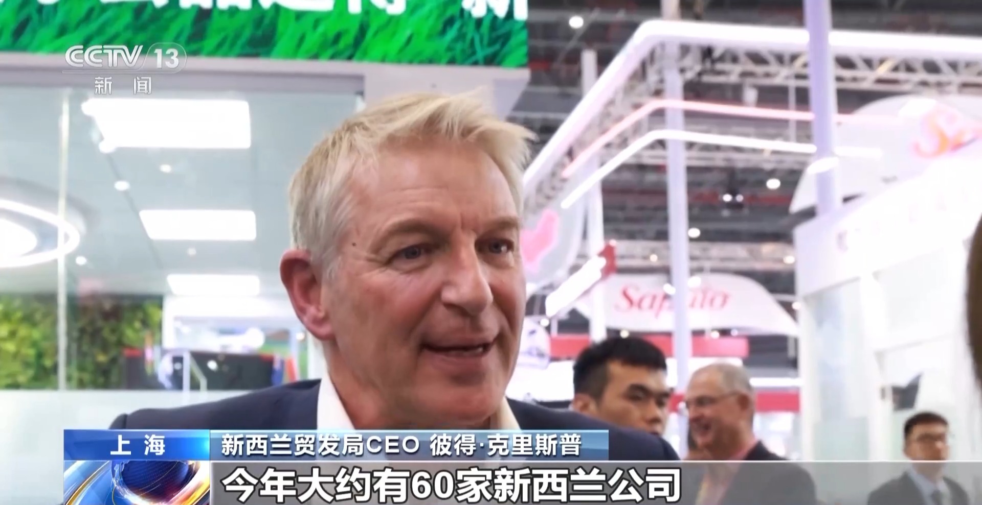 
浙江中医药第二医院黄牛代挂号电话票贩子号贩子网上预约挂号,住院检查加快,展品变商品！进博+直播带货 消费者足不出户拥有全球好物