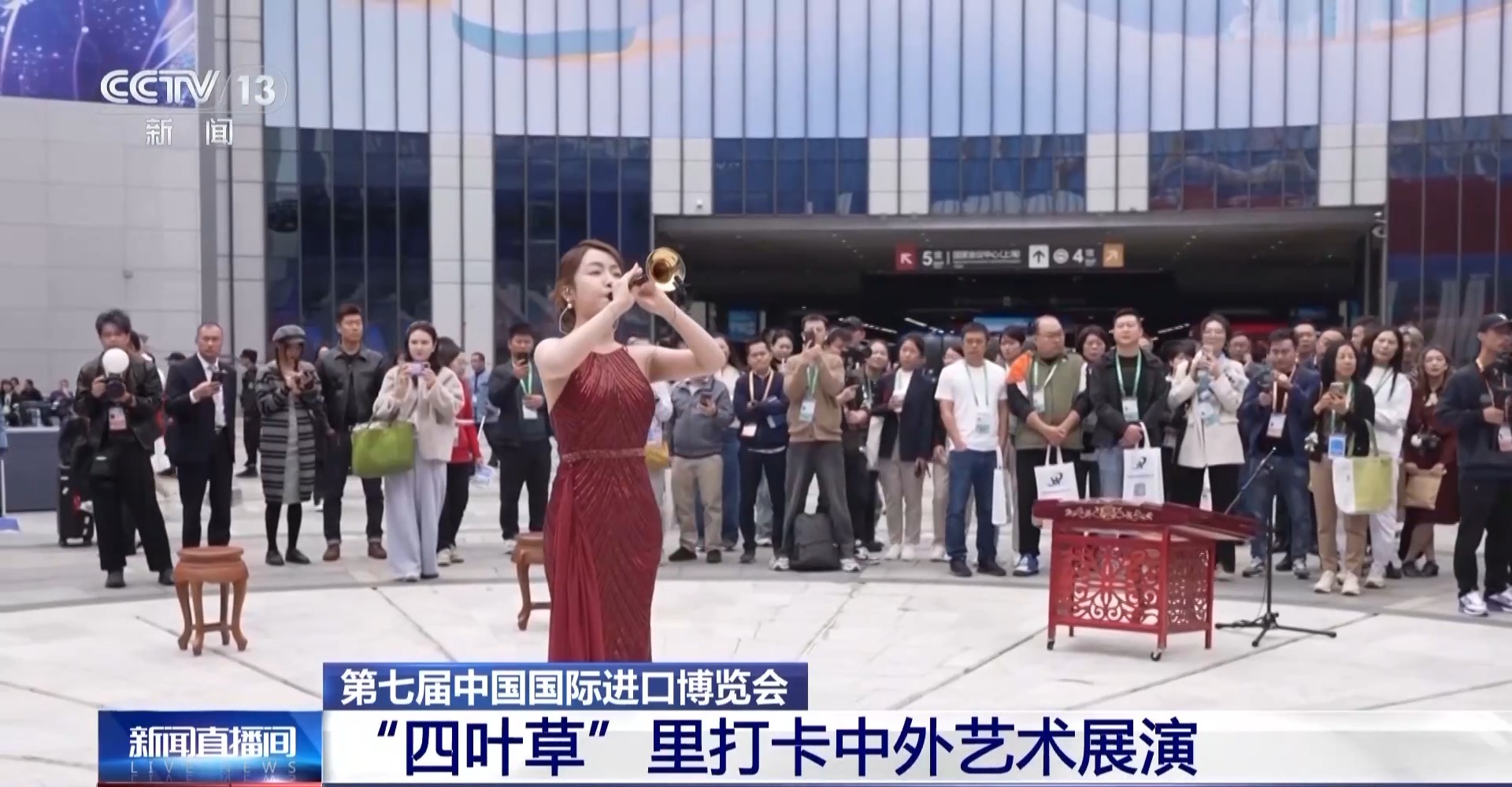 
北京中医药大学东直门医院黄牛代挂号电话票贩子号贩子网上预约挂号,住院检查加快,超3.2万平方米！进博会人文交流活动展示面积创历届之最