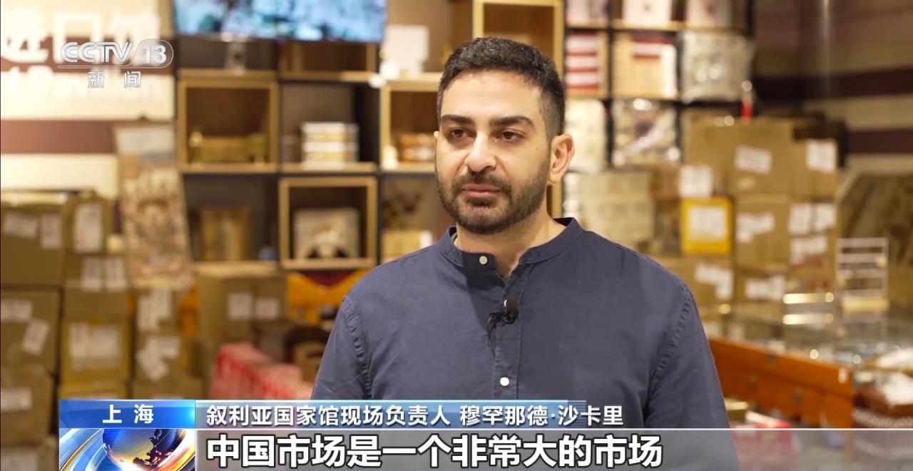 
浙江大学邵逸夫医院黄牛代挂号电话票贩子号贩子网上预约挂号,住院检查加快,开心果、玫瑰花茶、皮影戏……中国市场给叙利亚产品带来机遇