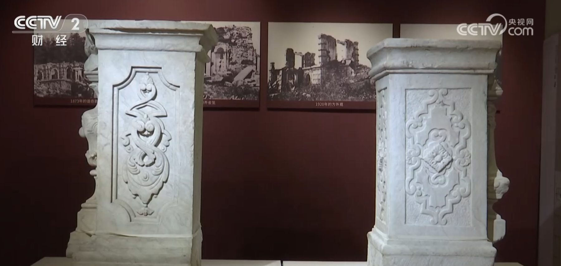 
北京广安门中医院黄牛代挂号电话票贩子号贩子网上预约挂号,住院检查加快,我国助力海外流失文物回国打出“组合拳” 文物追索能力不断提高