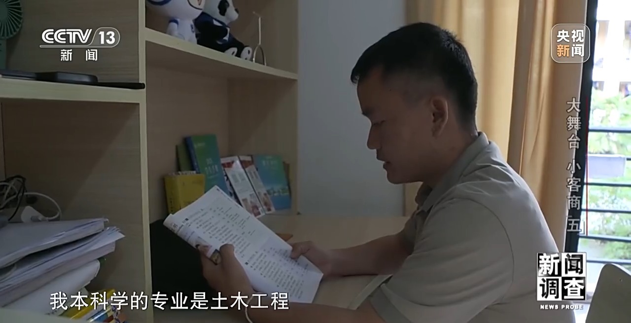 
长沙各大医院黄牛代挂号电话票贩子号贩子网上预约挂号,住院检查加快,新闻调查丨全球客商汇聚 这个“大舞台”充满机遇和希望