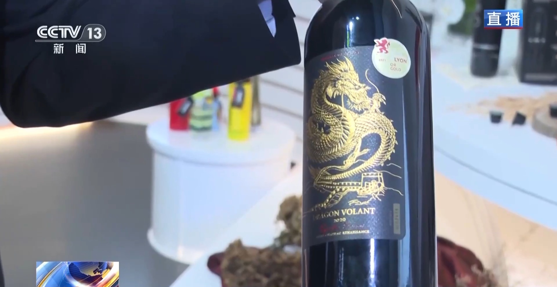 
北京中医药大学东直门医院黄牛代挂号电话票贩子号贩子网上预约挂号,住院检查加快,超3.2万平方米！进博会人文交流活动展示面积创历届之最