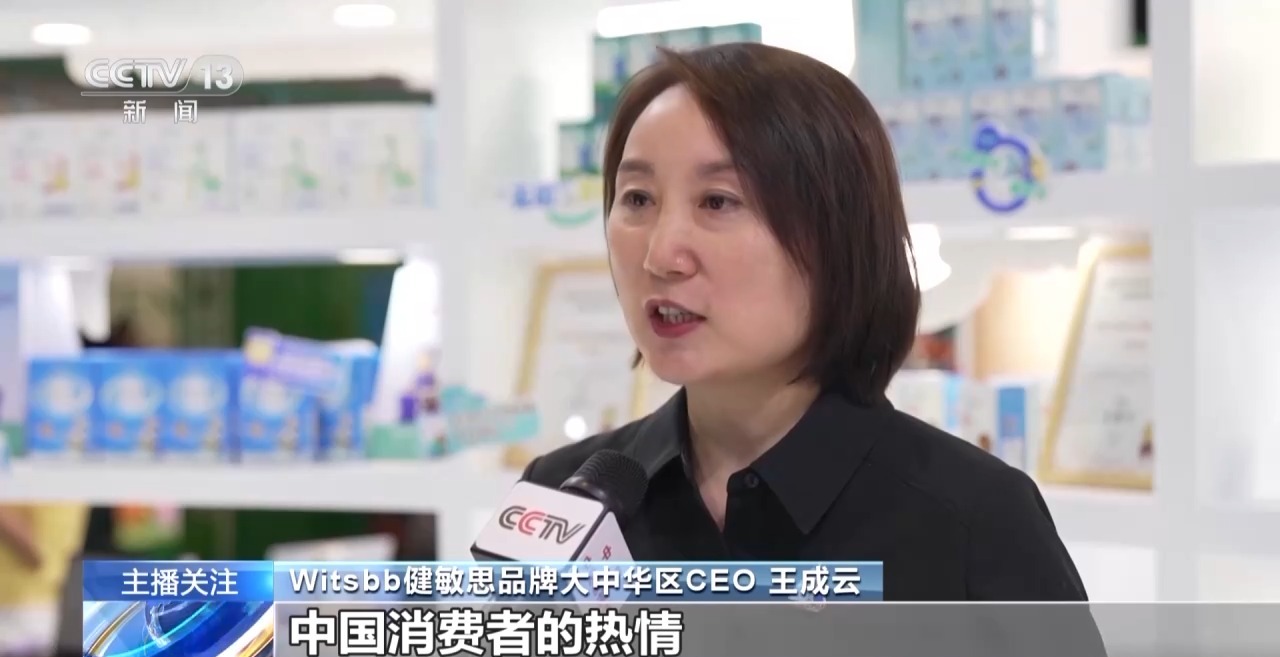 
西安西京医院黄牛代挂号电话票贩子号贩子网上预约挂号,住院检查加快,好友+1+1+1……这届进博会 新朋友们有何收获？