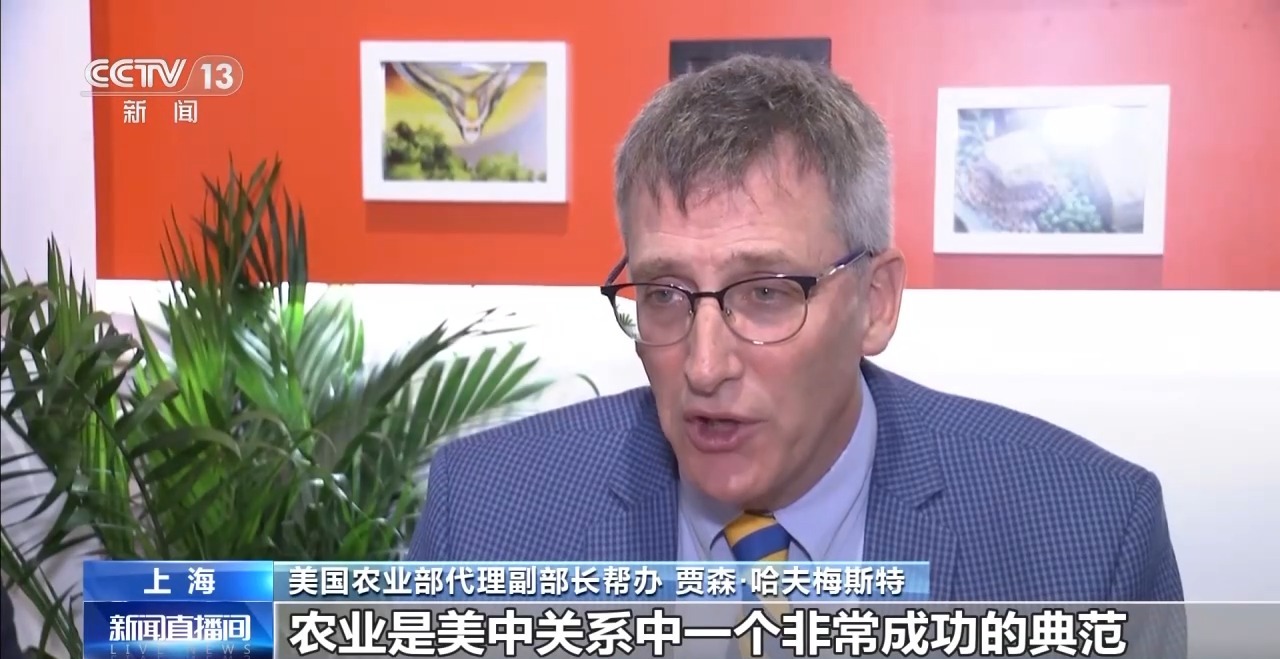 
北医六院黄牛代挂号电话票贩子号贩子网上预约挂号,住院检查加快,“没有市场比中国市场更大” 各国展商抢抓进博机遇 收获满满