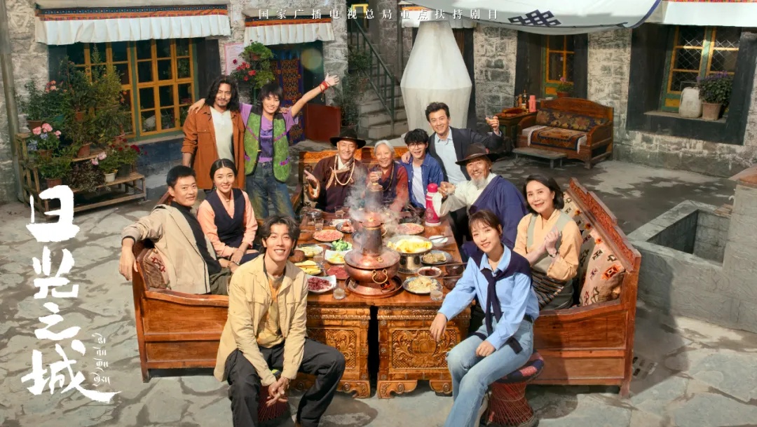 
广州儿童医院黄牛代挂号电话票贩子号贩子网上预约挂号,住院检查加快,你看了吗？藏语版《日光之城》“含金量”还在上升！