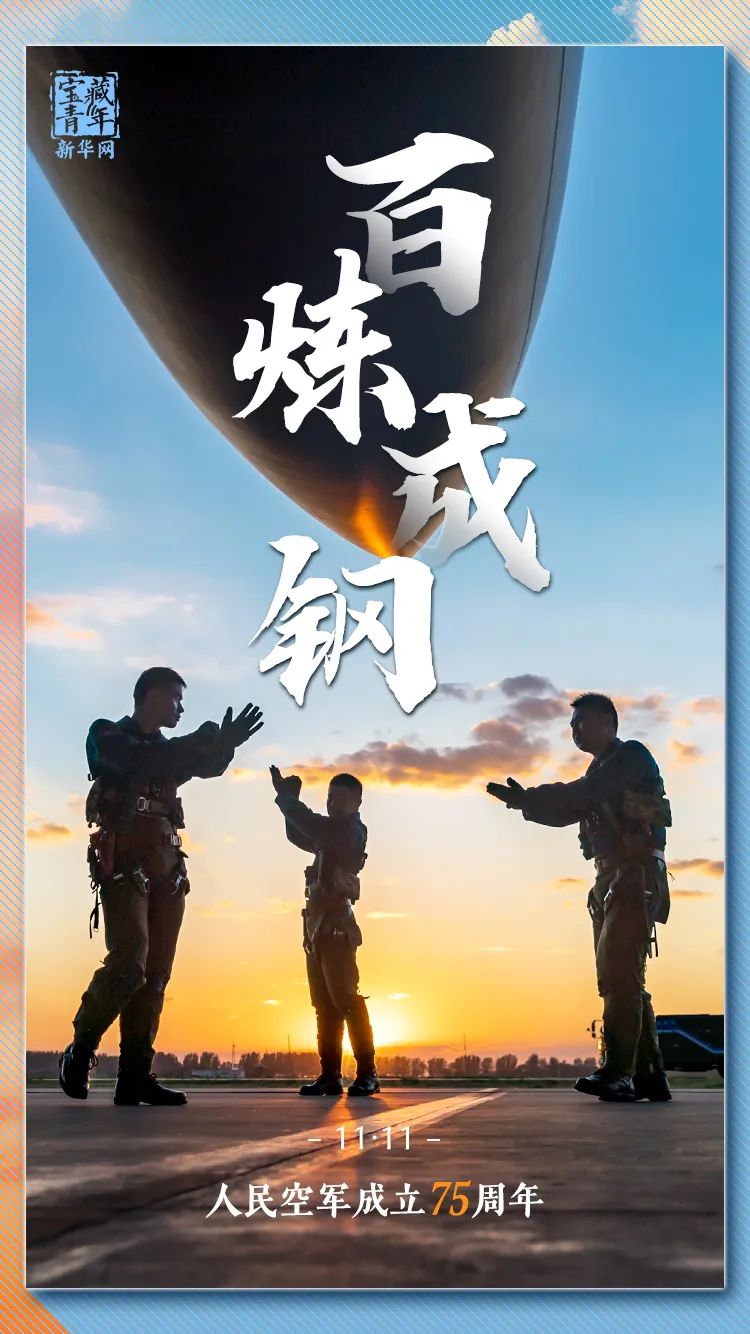 
中山大学孙逸仙纪念医院黄牛代挂号电话票贩子号贩子网上预约挂号,住院检查加快,今天，是个值得我们纪念的日子！