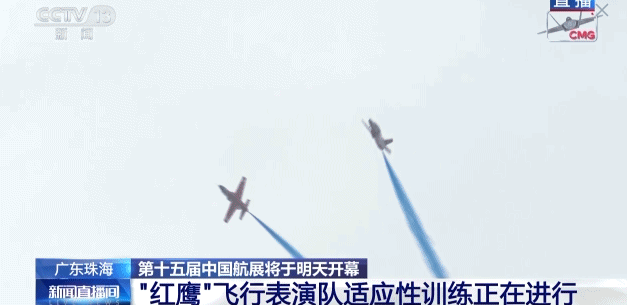 
江苏省肿瘤医院黄牛代挂号电话票贩子号贩子网上预约挂号,住院检查加快,“红鹰”空中“比心”为人民空军庆生