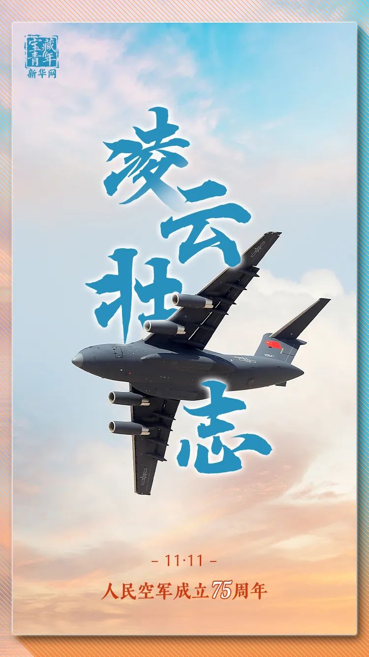 
中山大学孙逸仙纪念医院黄牛代挂号电话票贩子号贩子网上预约挂号,住院检查加快,今天，是个值得我们纪念的日子！