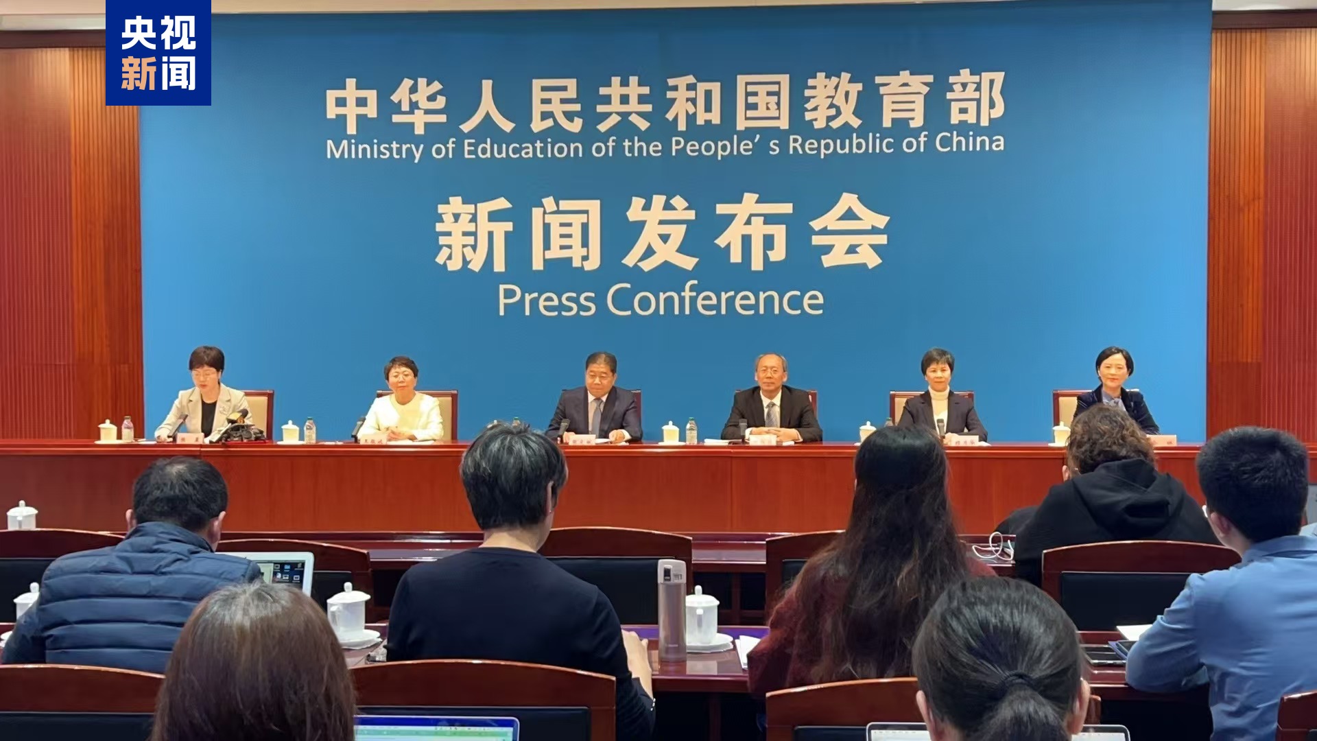 
上海瑞金医院黄牛代挂号电话票贩子号贩子网上预约挂号,住院检查加快,教育部：普惠性幼儿园覆盖率达90.8%